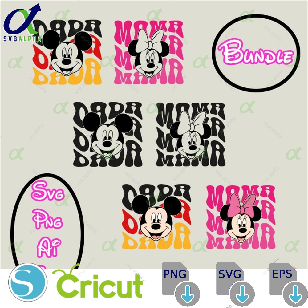 Wavy Mama Dada Svg Png Cricut Retro Clipart Vinyl Cut File Silhouette Printable Design